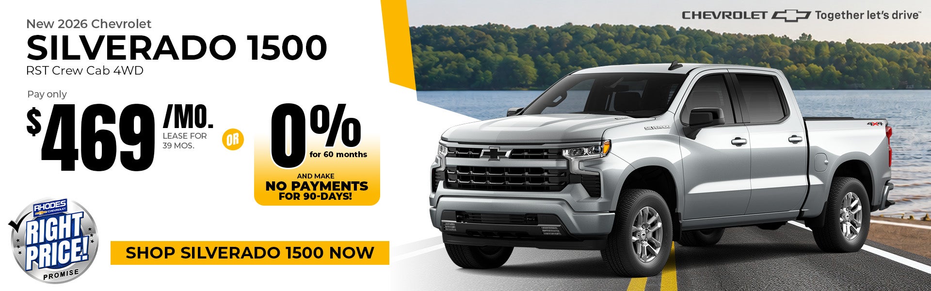 Shop Silverado 1500 now