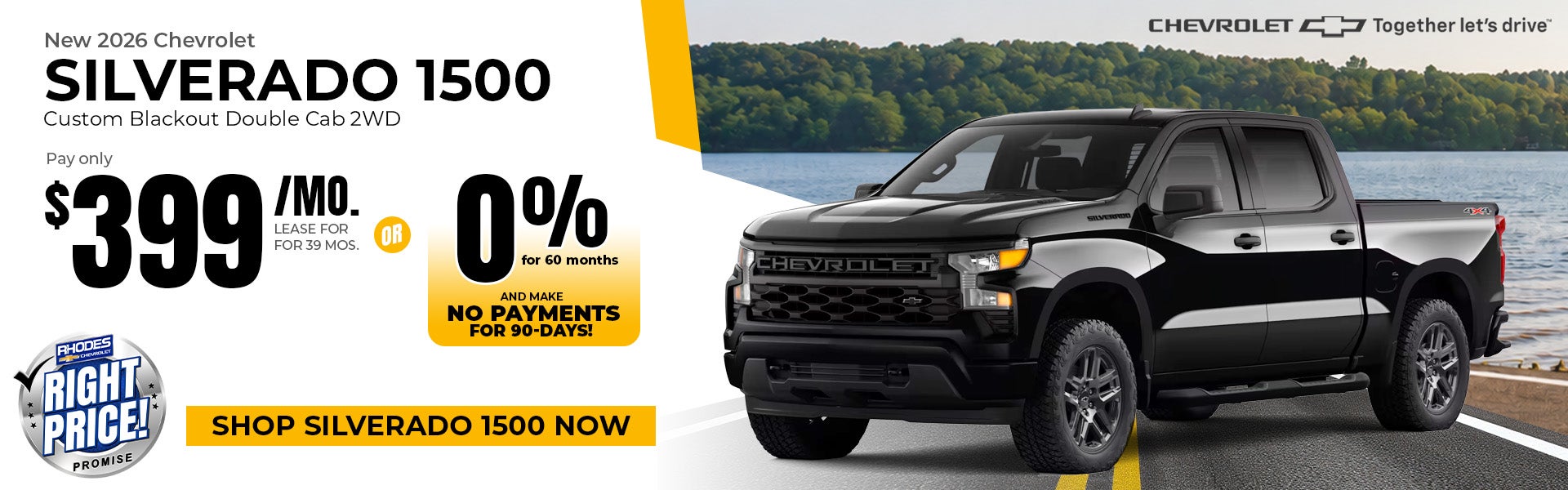 Shop Silverado 1500