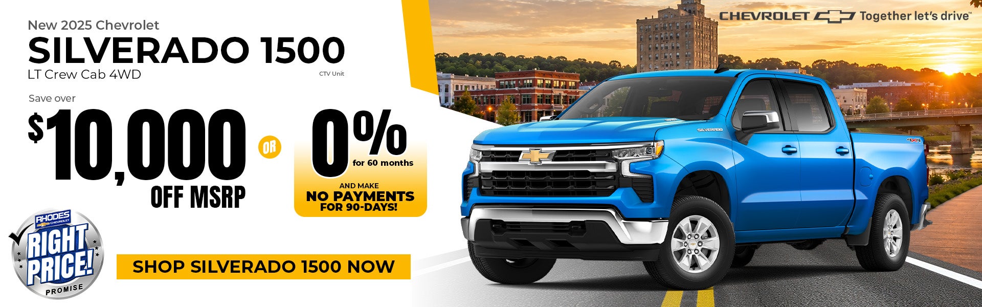 Shop Silverado 1500