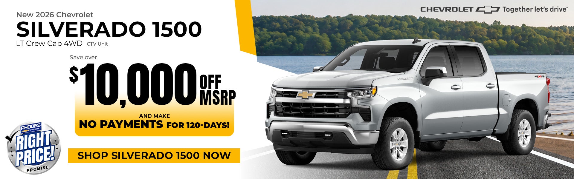Shop Silverado 1500 Now